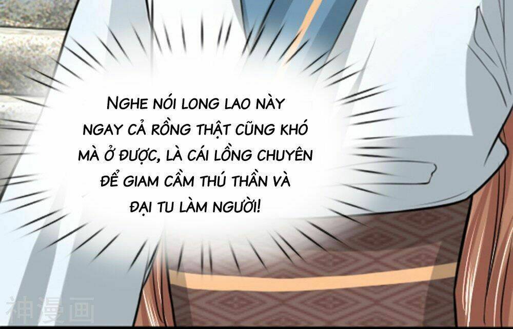 Dụ Địch Thâm Nhập - Chương 33