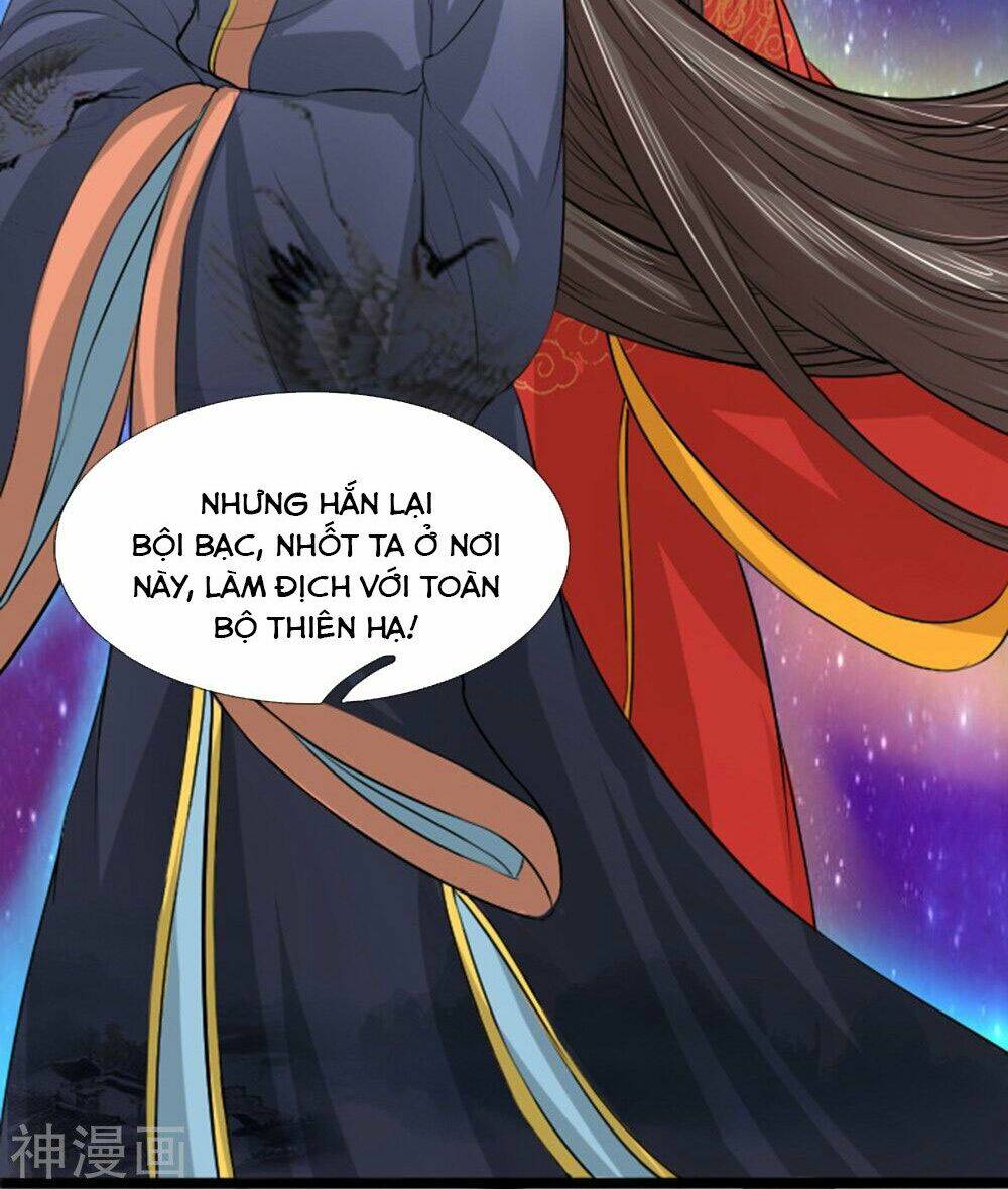 Dụ Địch Thâm Nhập - Chương 34
