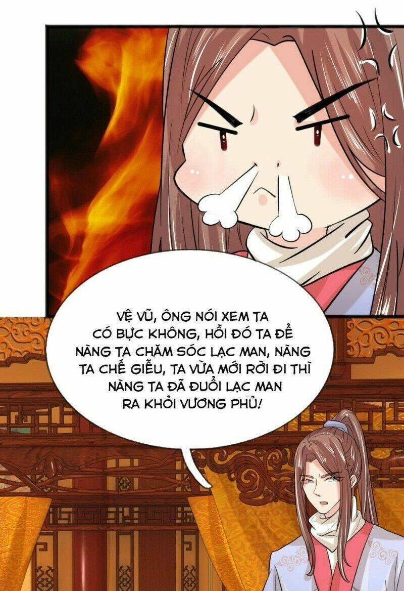 Dụ Địch Thâm Nhập - Chương 38