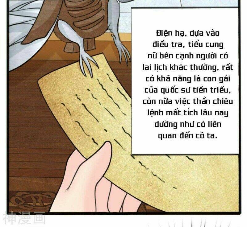 Dụ Địch Thâm Nhập - Chương 40