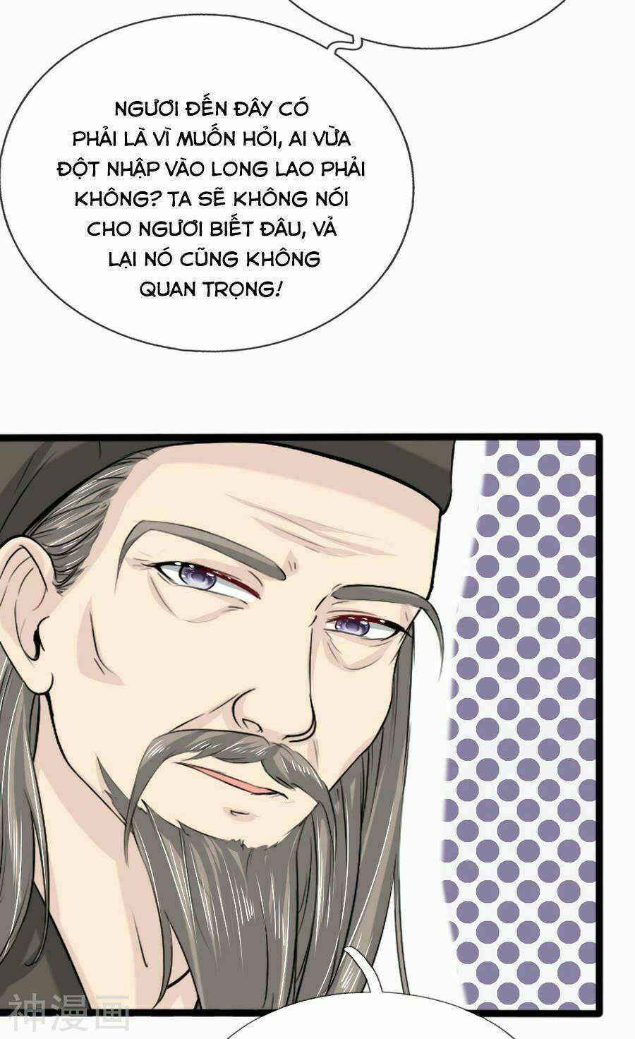 Dụ Địch Thâm Nhập - Chương 41