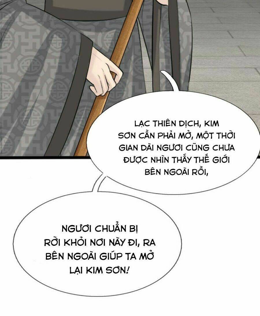 Dụ Địch Thâm Nhập - Chương 41