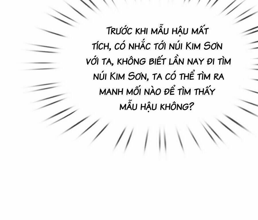Dụ Địch Thâm Nhập - Chương 41