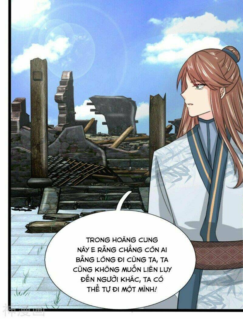 Dụ Địch Thâm Nhập - Chương 46
