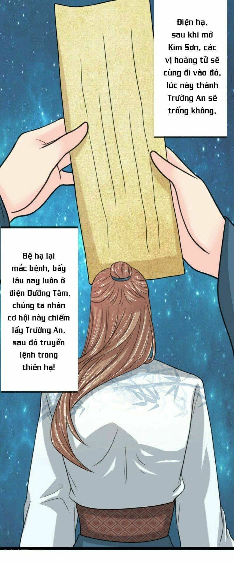 Dụ Địch Thâm Nhập - Chương 46