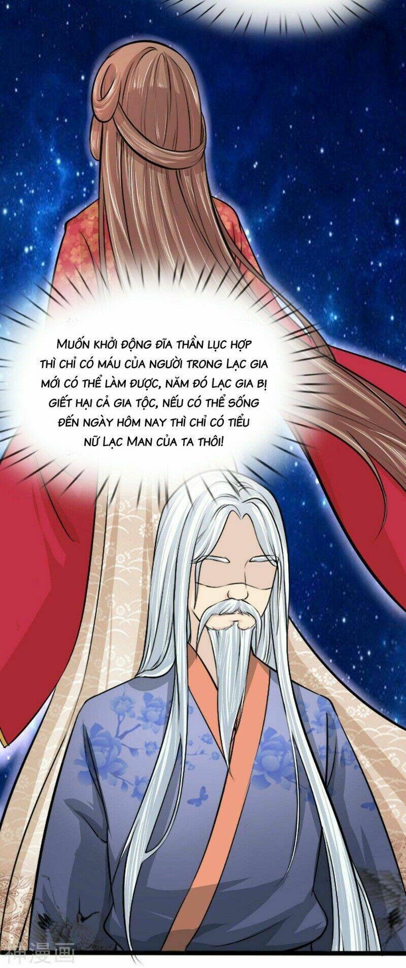 Dụ Địch Thâm Nhập - Chương 47