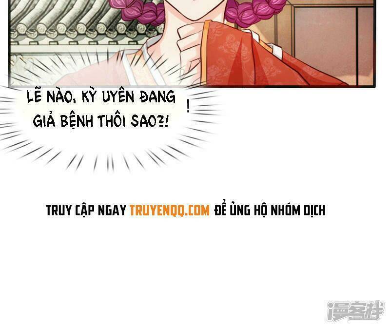Dụ Địch Thâm Nhập - Chương 6