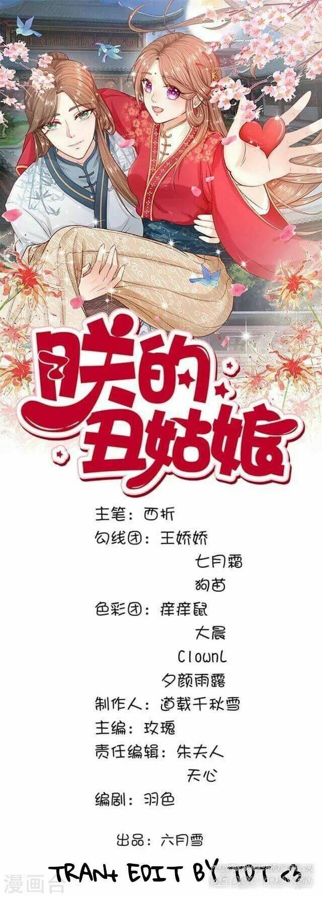 Dụ Địch Thâm Nhập - Chương 7
