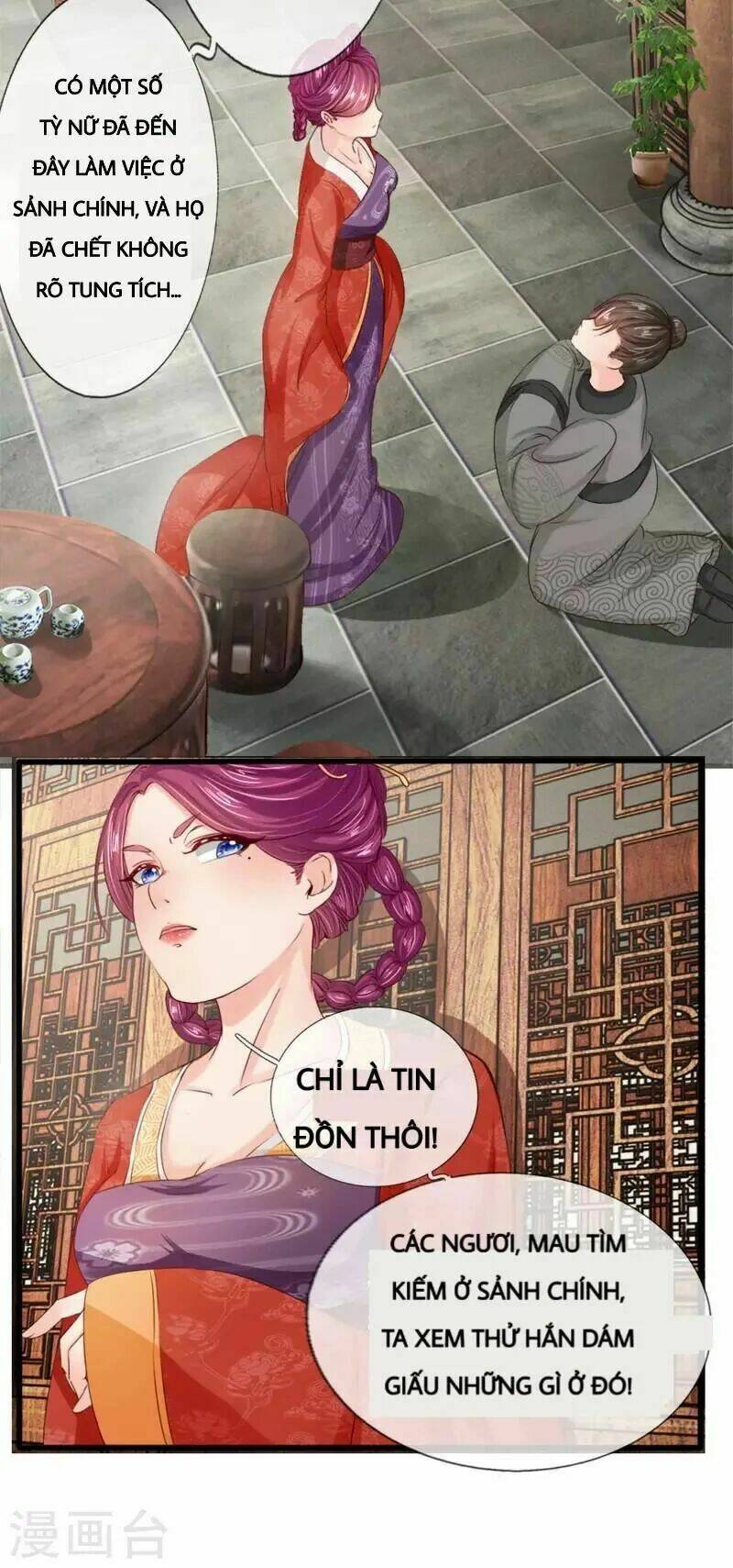 Dụ Địch Thâm Nhập - Chương 7