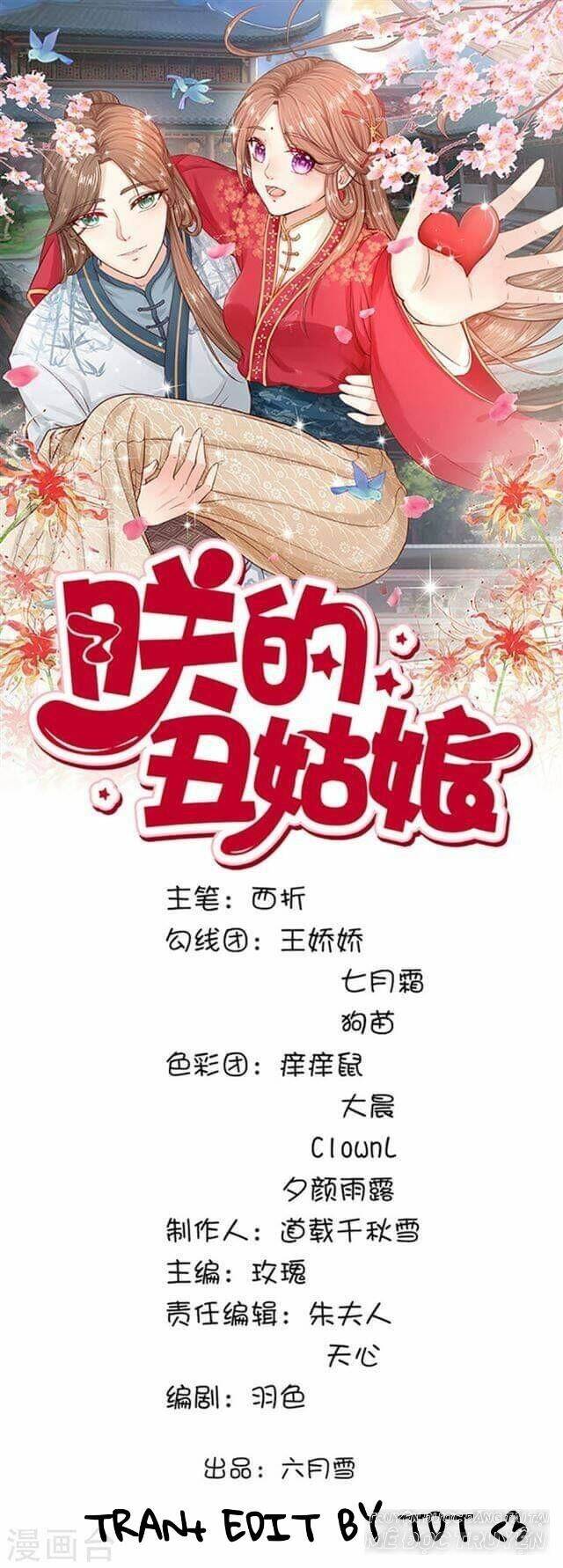 Dụ Địch Thâm Nhập - Chương 8