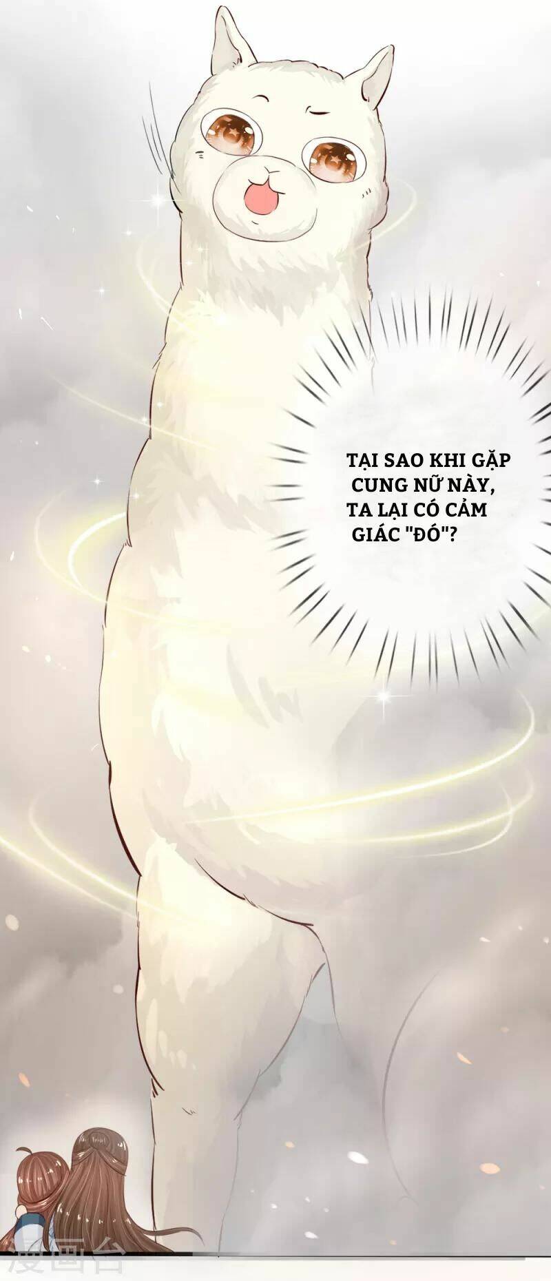 Dụ Địch Thâm Nhập - Chương 9