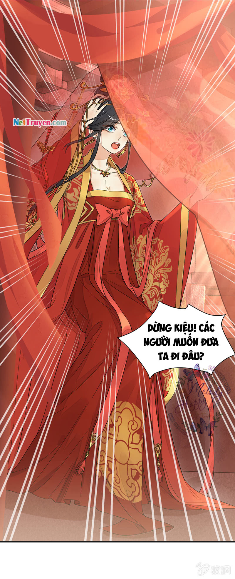 Dục Hỏa Độc Phi - Chương 1