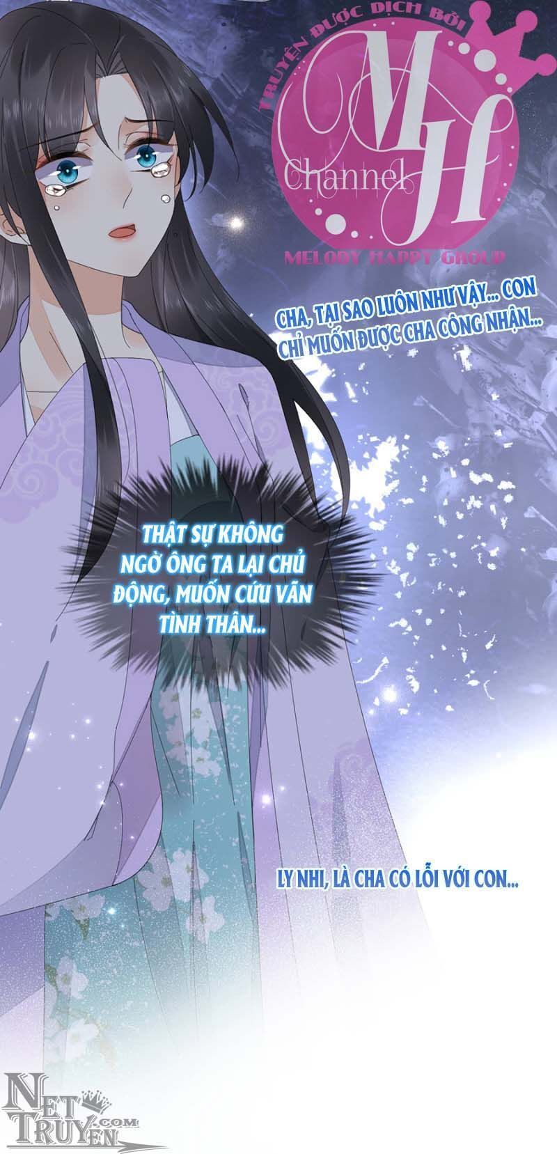 Dục Hỏa Độc Phi - Chương 100