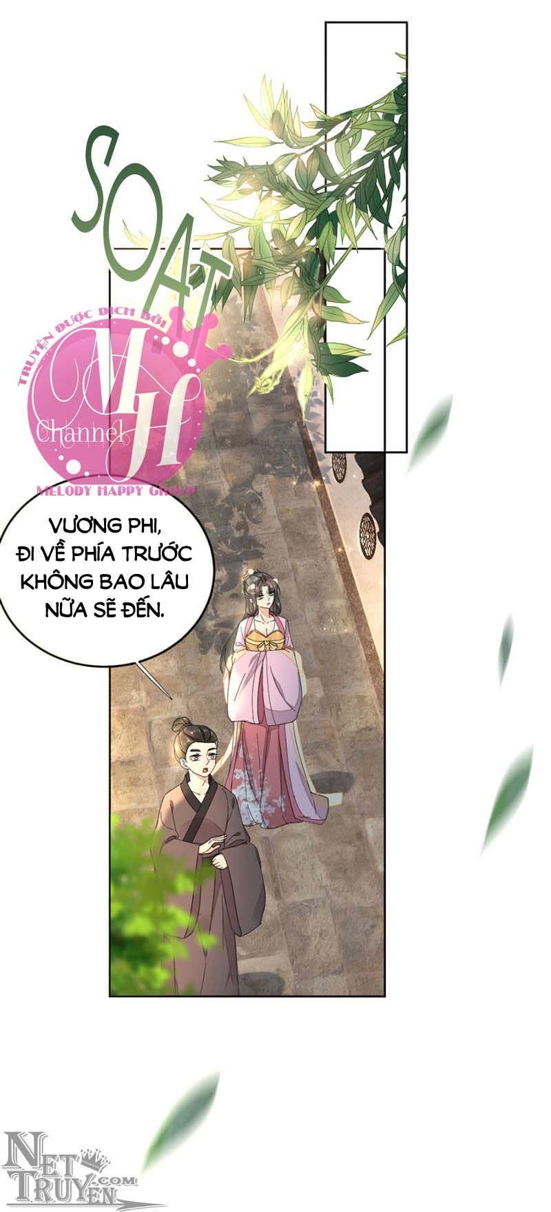 Dục Hỏa Độc Phi - Chương 100
