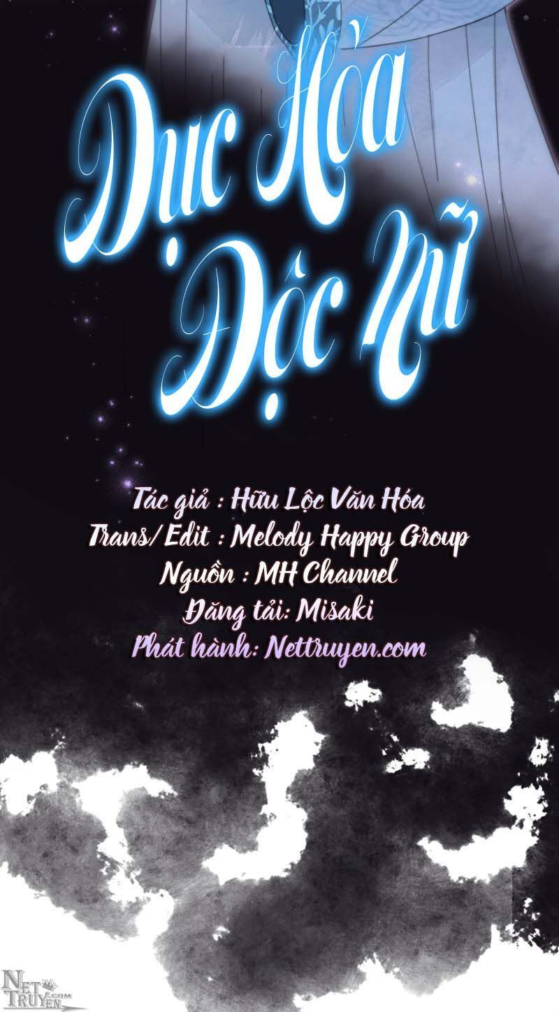 Dục Hỏa Độc Phi - Chương 101