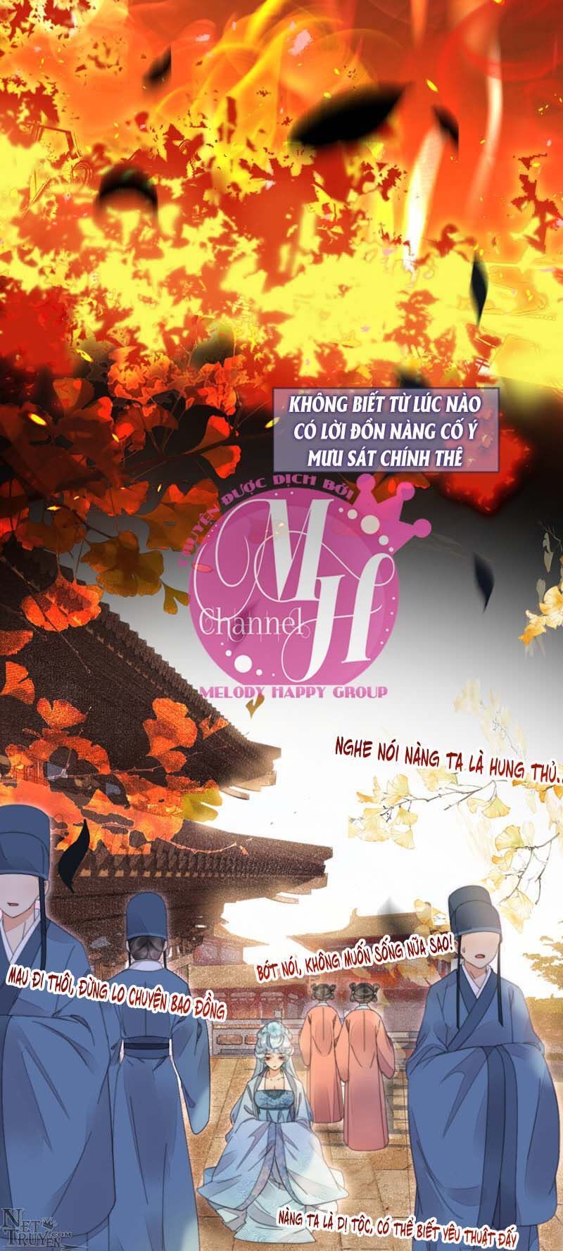 Dục Hỏa Độc Phi - Chương 101