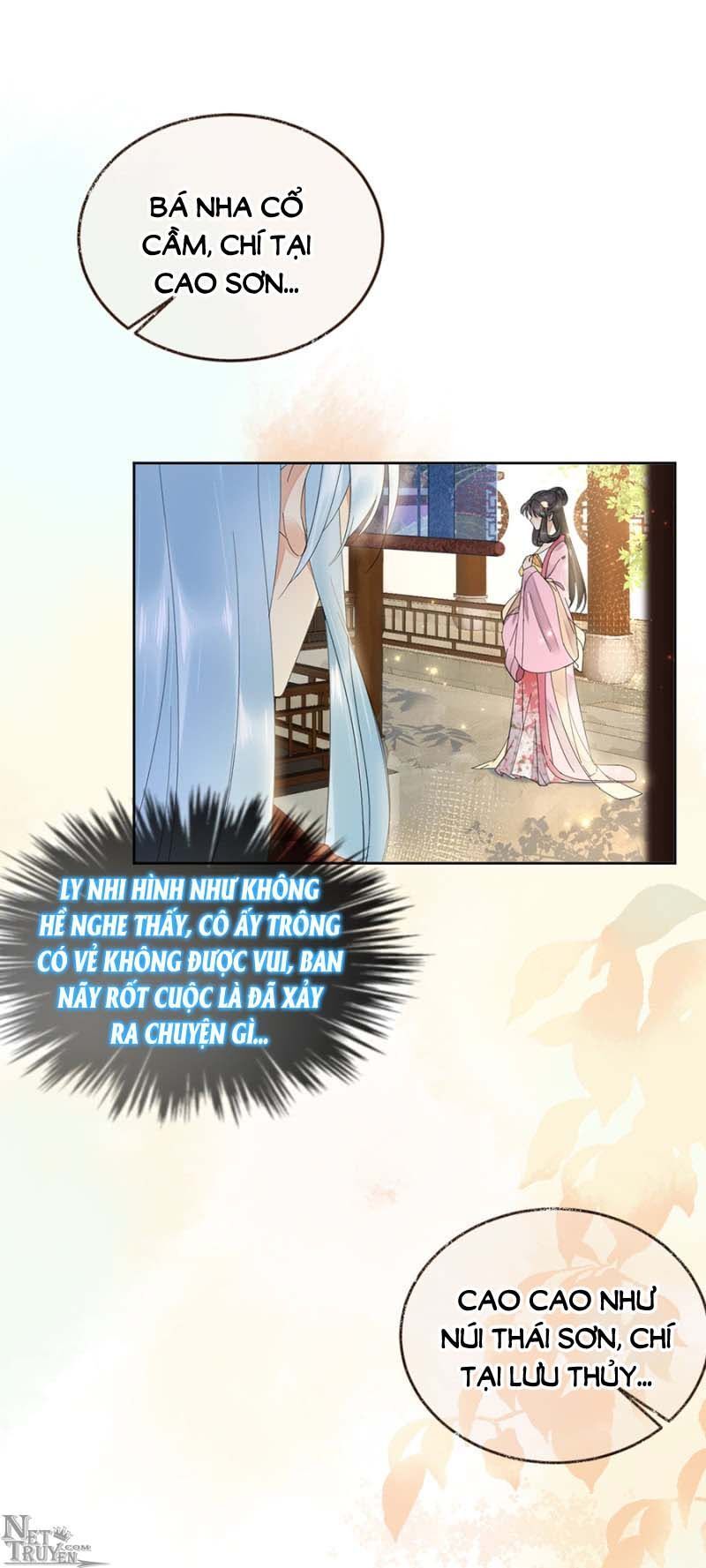 Dục Hỏa Độc Phi - Chương 103