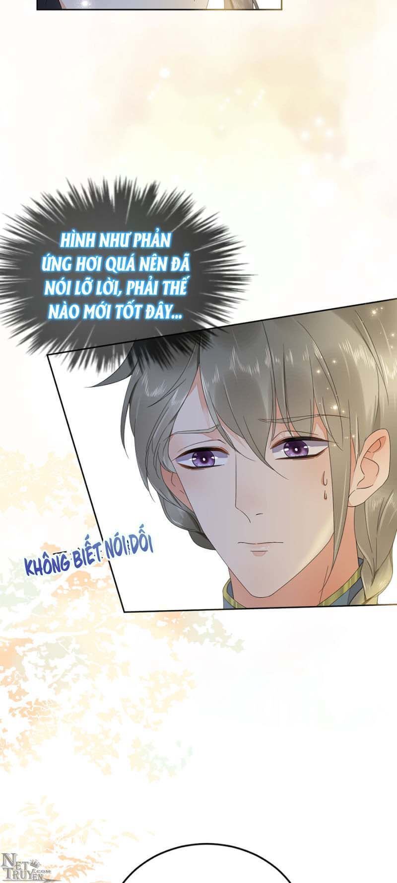 Dục Hỏa Độc Phi - Chương 104