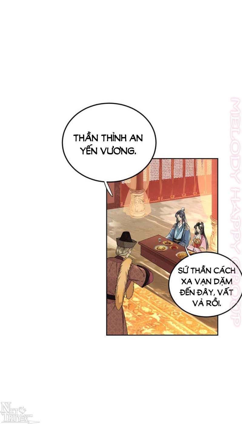 Dục Hỏa Độc Phi - Chương 107