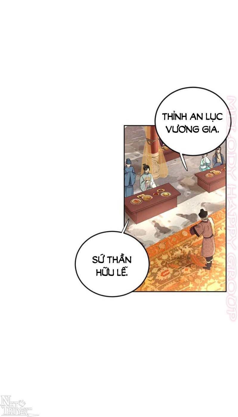 Dục Hỏa Độc Phi - Chương 107