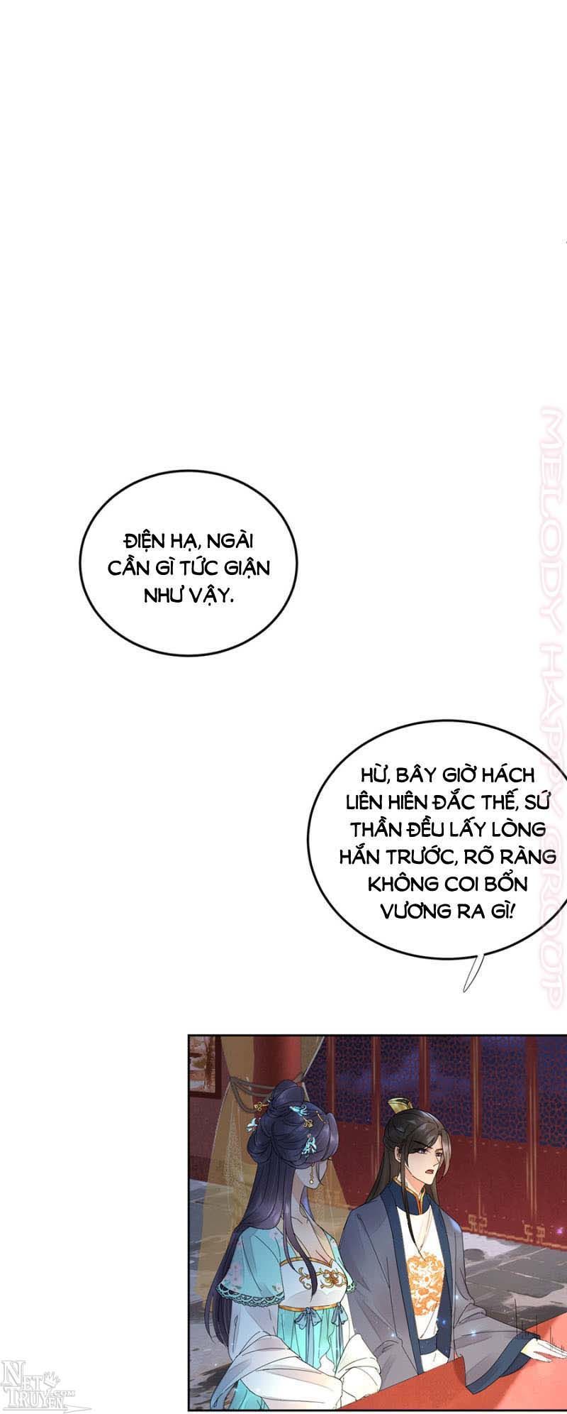 Dục Hỏa Độc Phi - Chương 108
