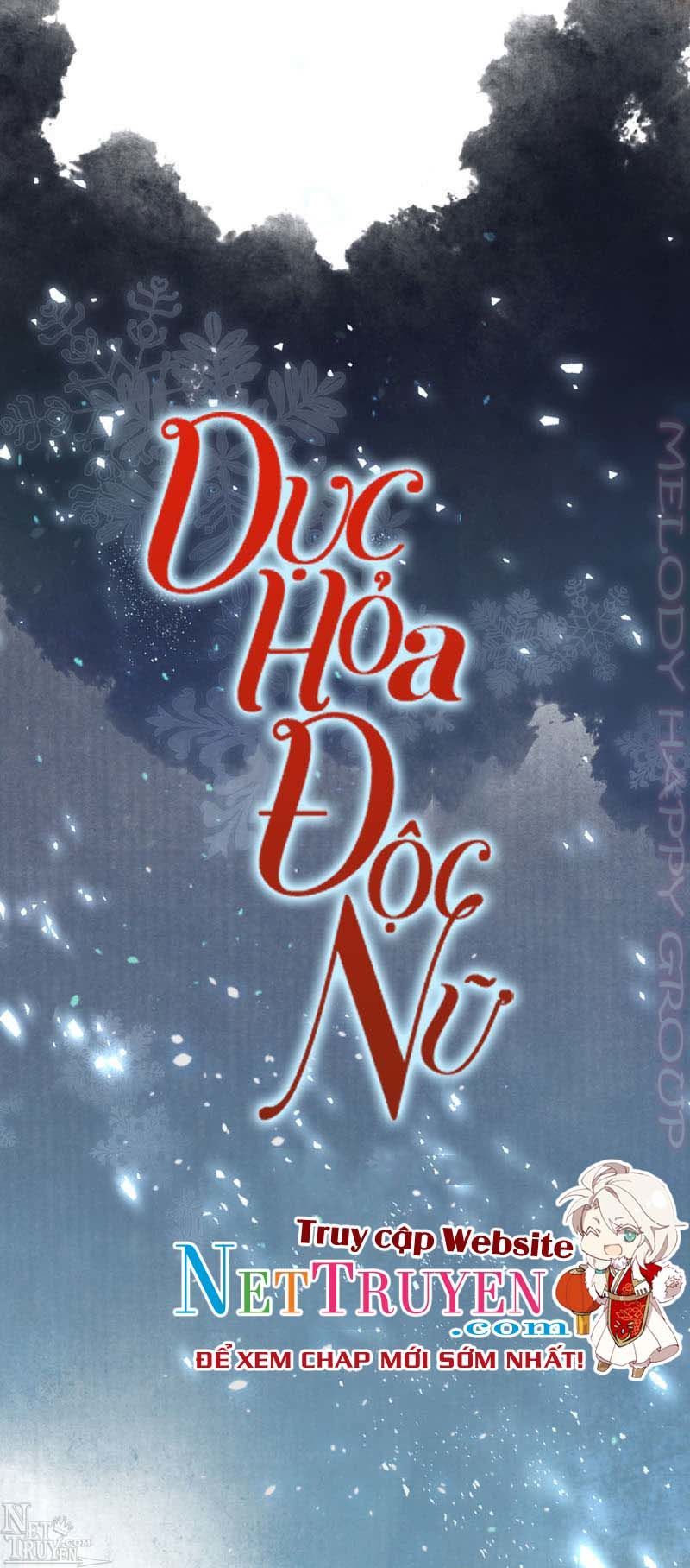 Dục Hỏa Độc Phi - Chương 108