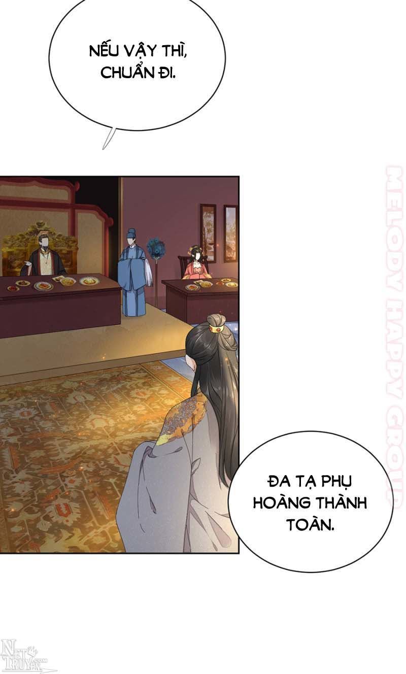Dục Hỏa Độc Phi - Chương 109
