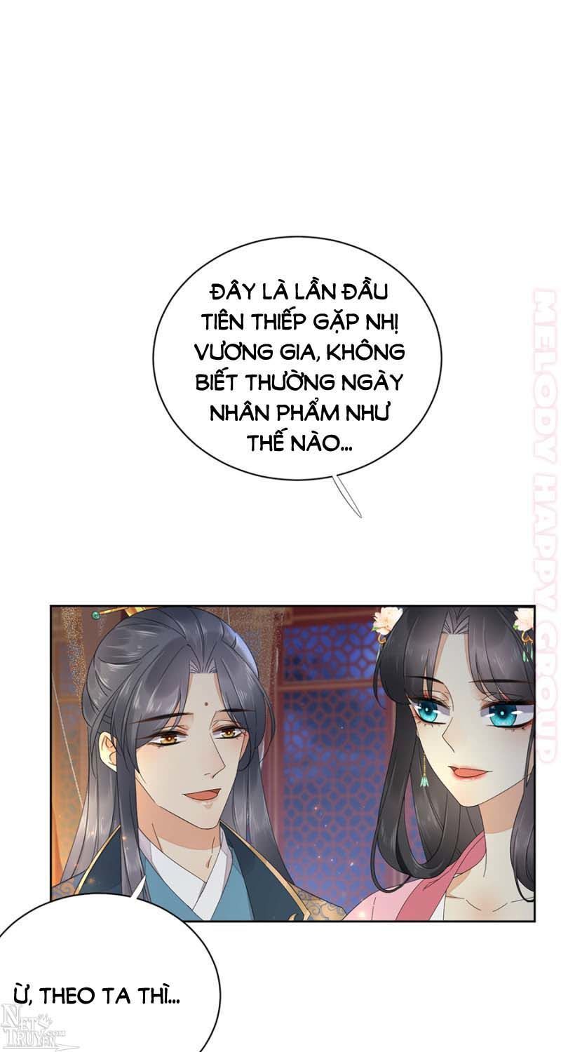 Dục Hỏa Độc Phi - Chương 109