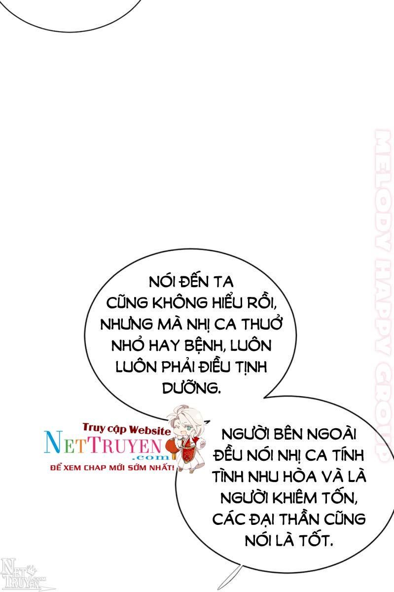 Dục Hỏa Độc Phi - Chương 109