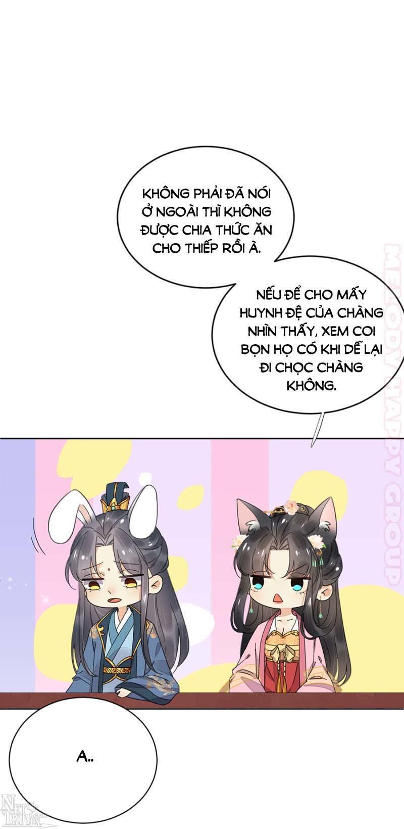 Dục Hỏa Độc Phi - Chương 109