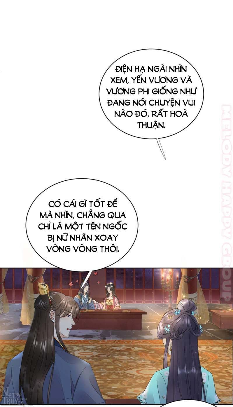 Dục Hỏa Độc Phi - Chương 109