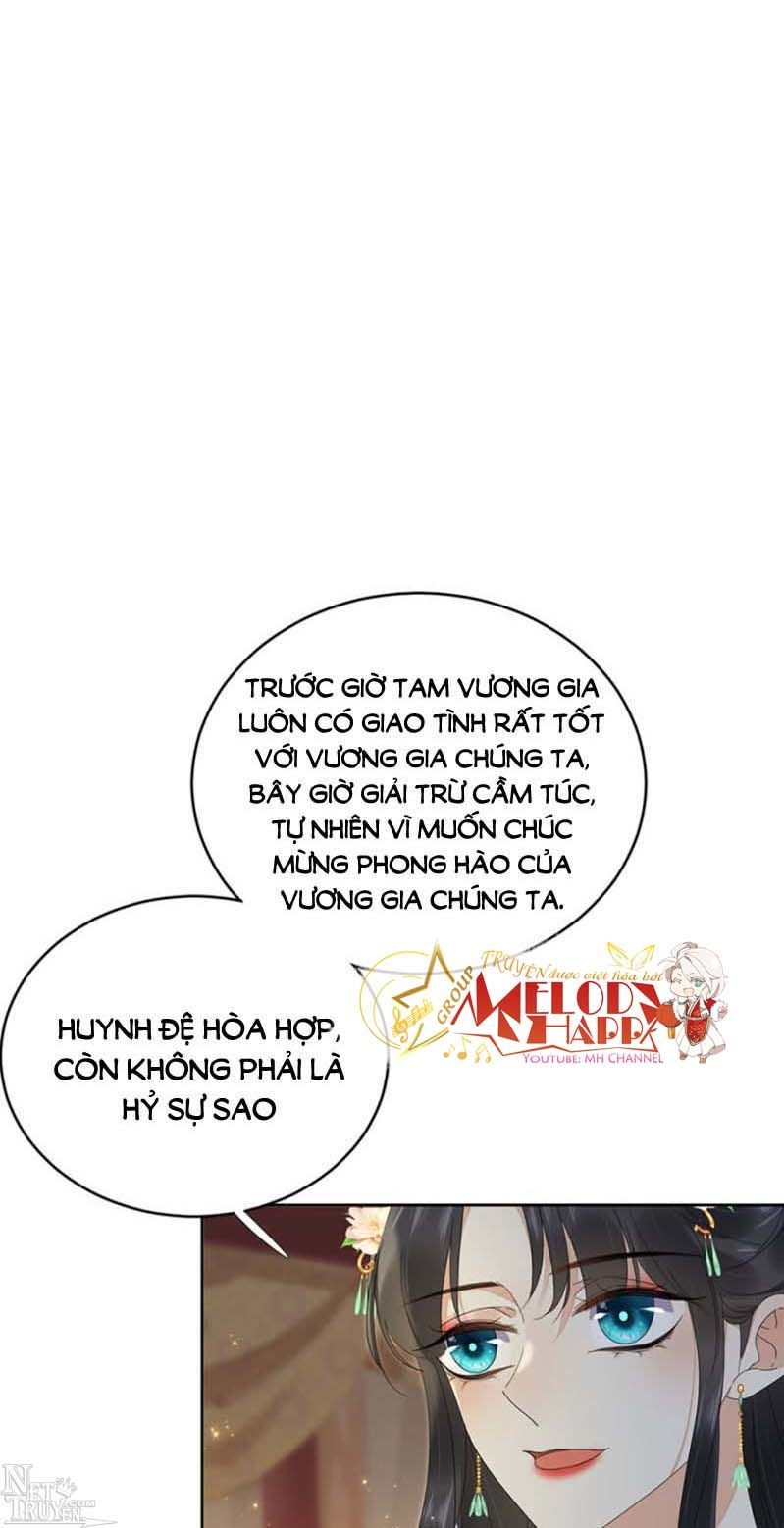Dục Hỏa Độc Phi - Chương 110