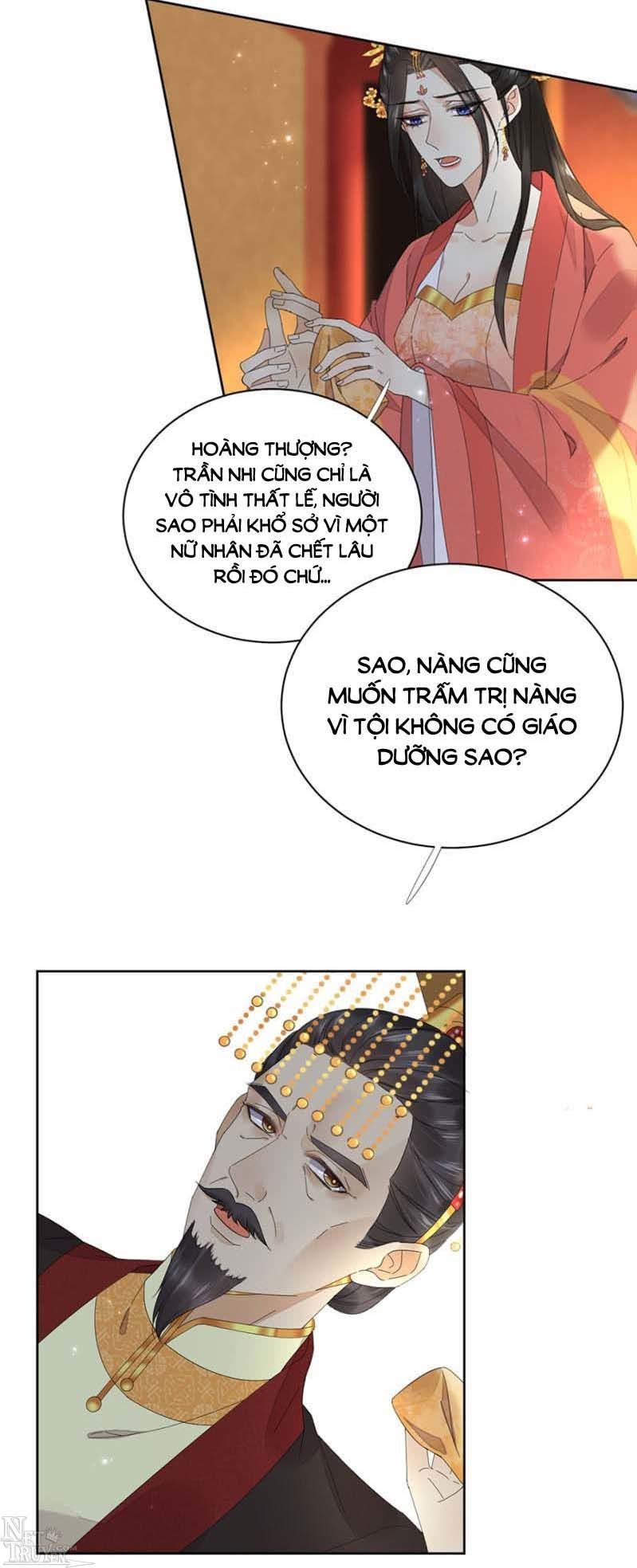 Dục Hỏa Độc Phi - Chương 111