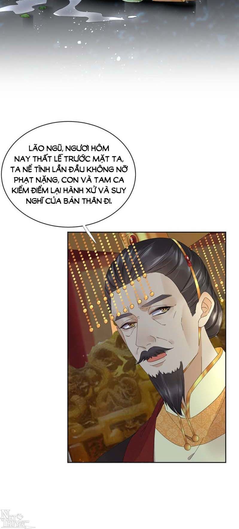 Dục Hỏa Độc Phi - Chương 111