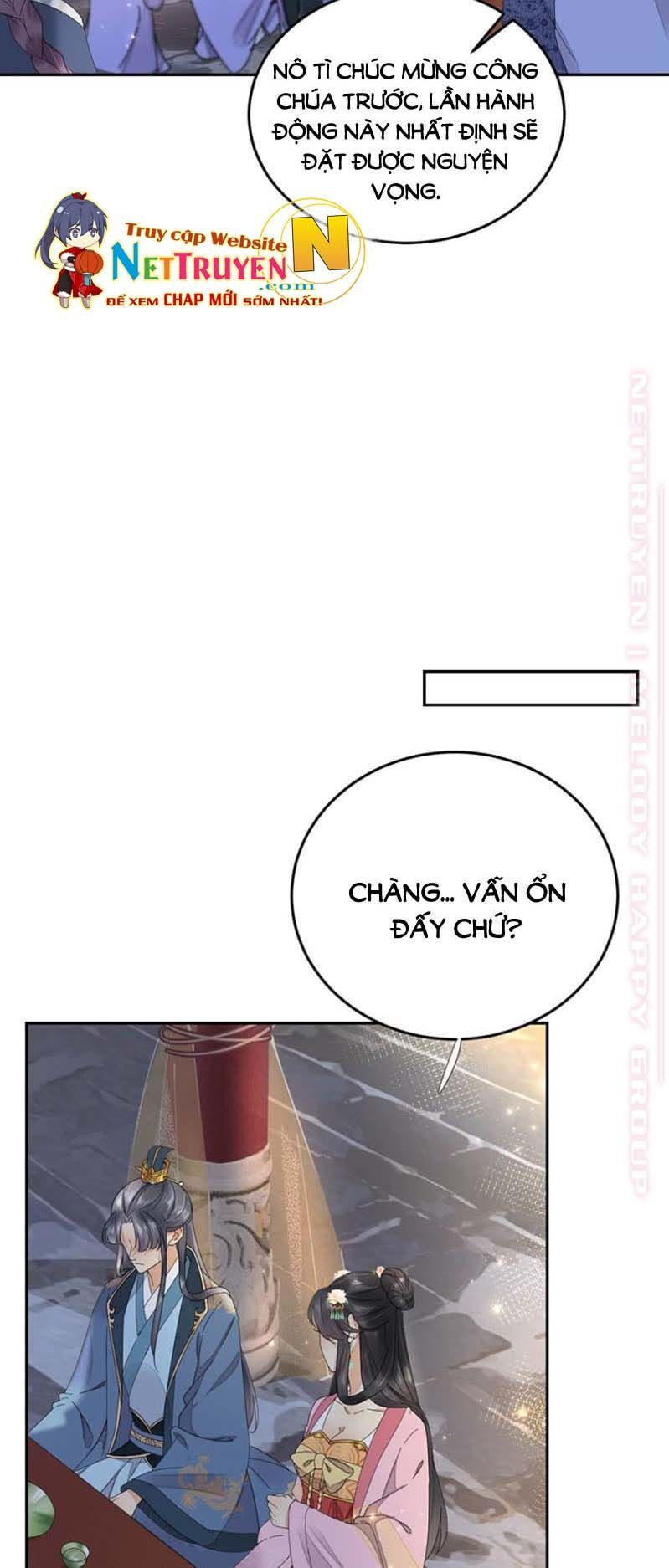 Dục Hỏa Độc Phi - Chương 112