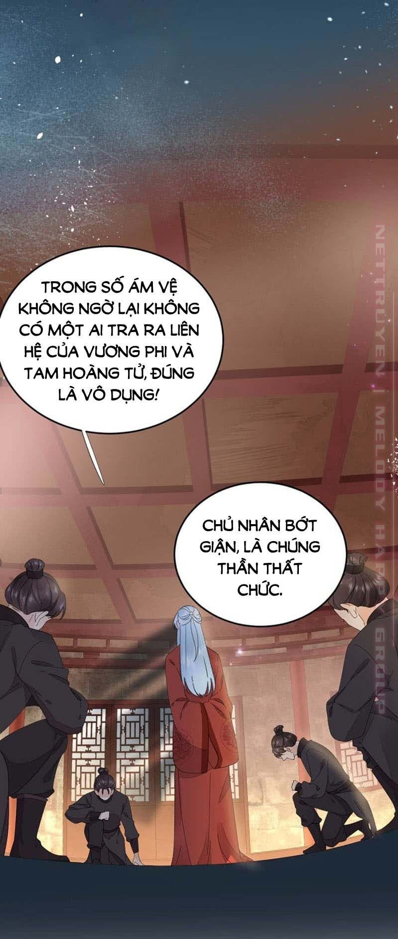 Dục Hỏa Độc Phi - Chương 112