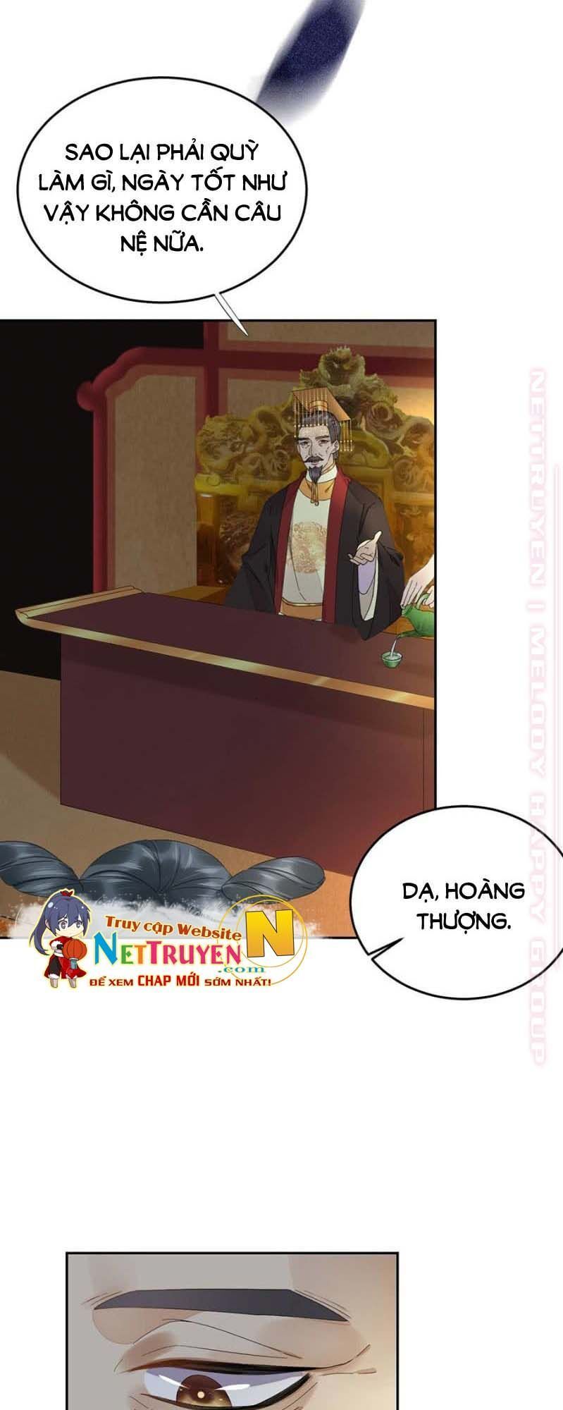 Dục Hỏa Độc Phi - Chương 112