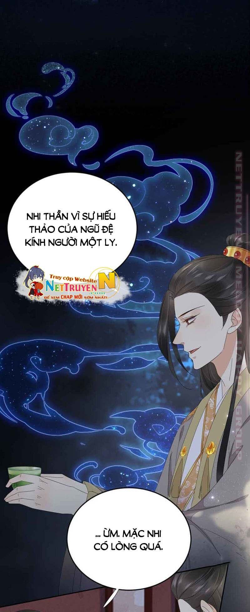 Dục Hỏa Độc Phi - Chương 113