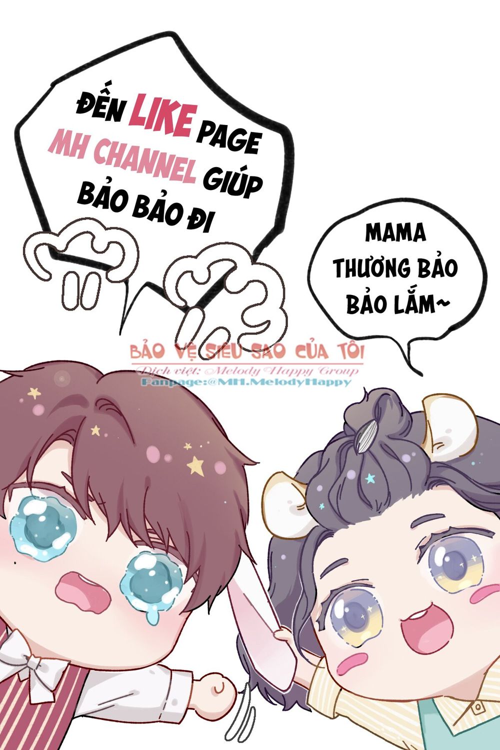 Dục Hỏa Độc Phi - Chương 114