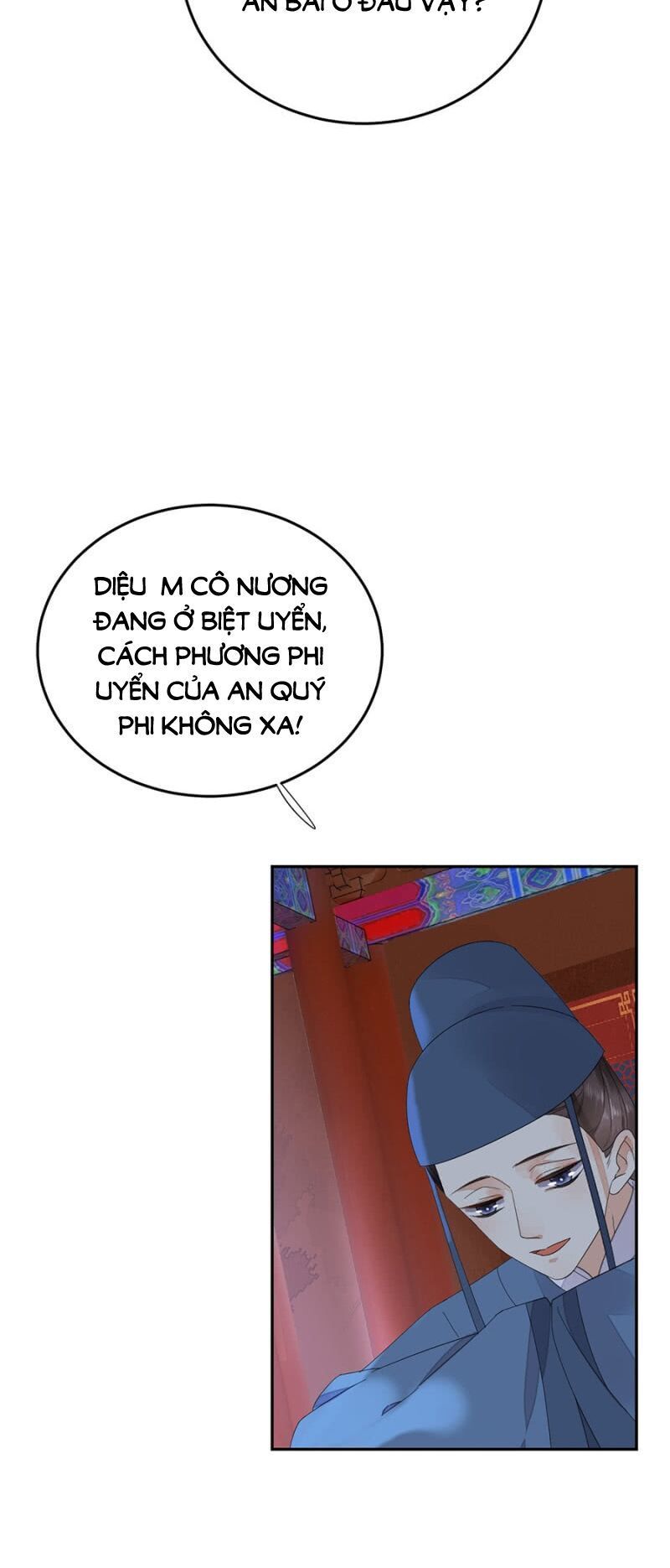 Dục Hỏa Độc Phi - Chương 115