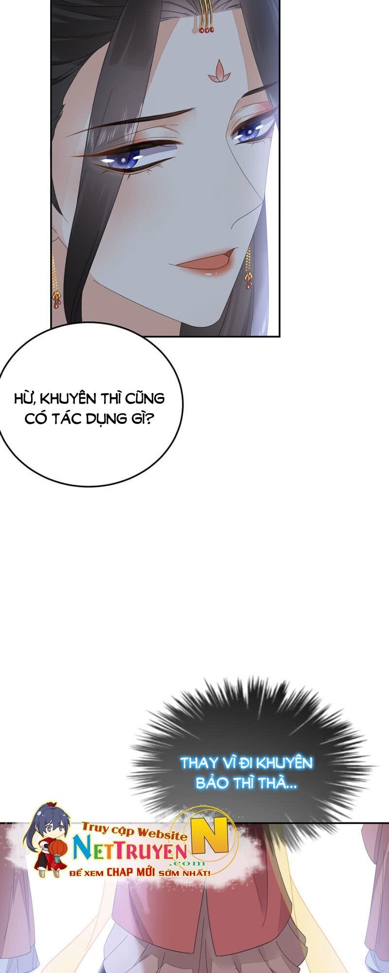 Dục Hỏa Độc Phi - Chương 115