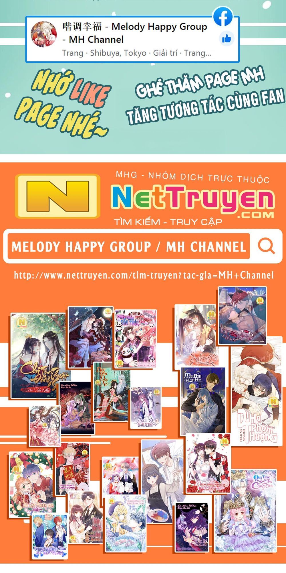 Dục Hỏa Độc Phi - Chương 115