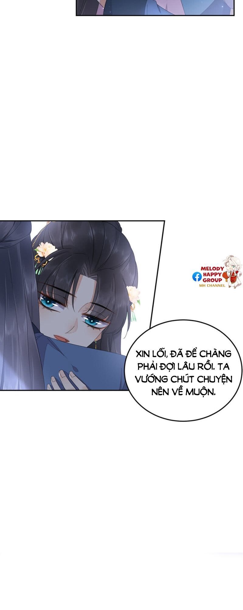 Dục Hỏa Độc Phi - Chương 116