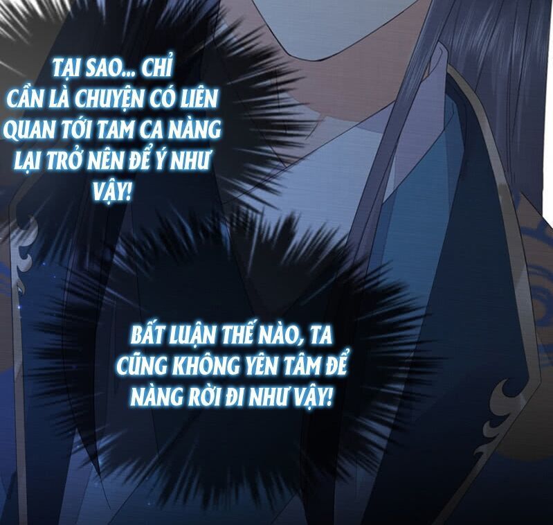 Dục Hỏa Độc Phi - Chương 117