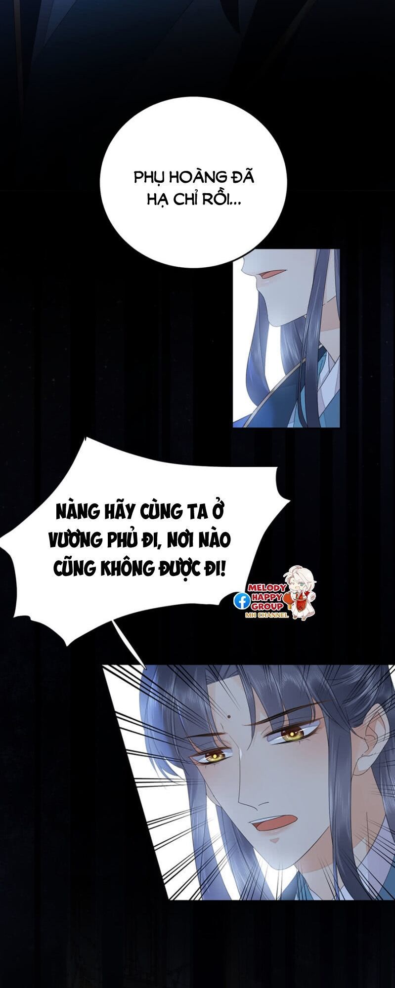 Dục Hỏa Độc Phi - Chương 117