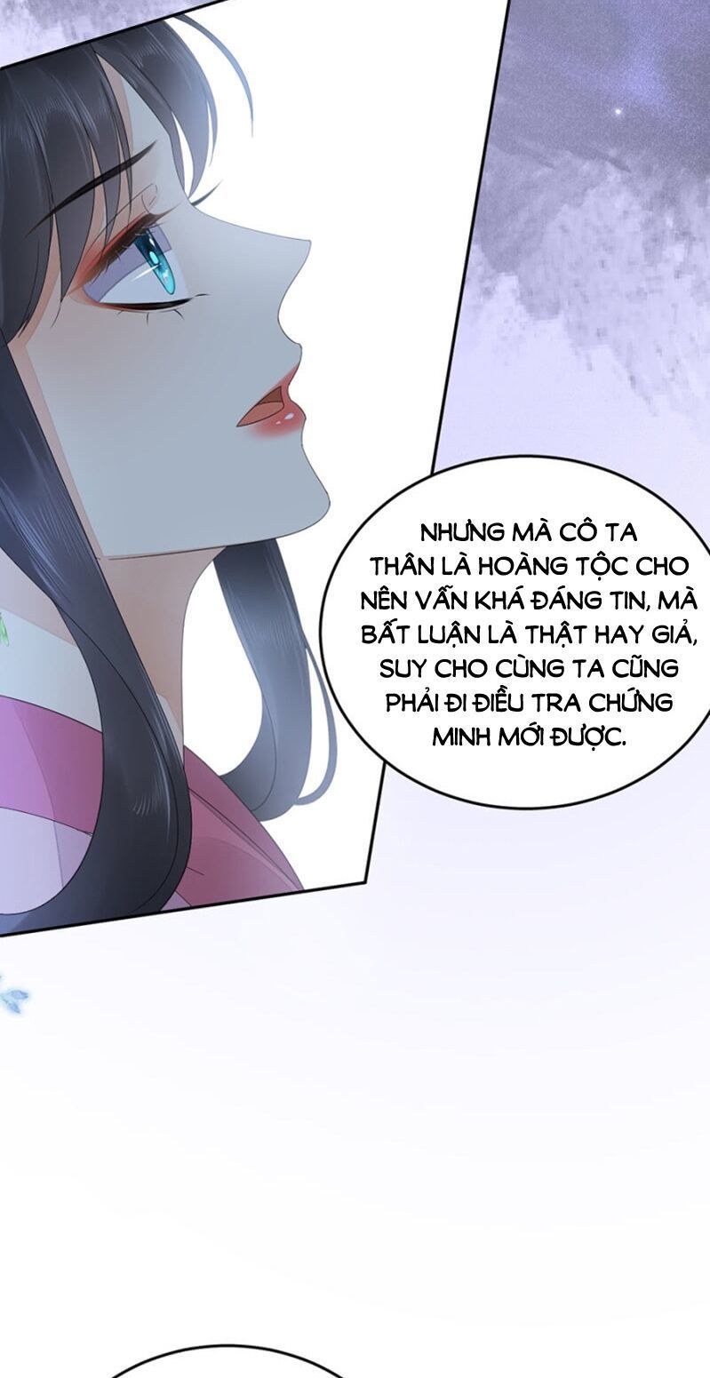 Dục Hỏa Độc Phi - Chương 117