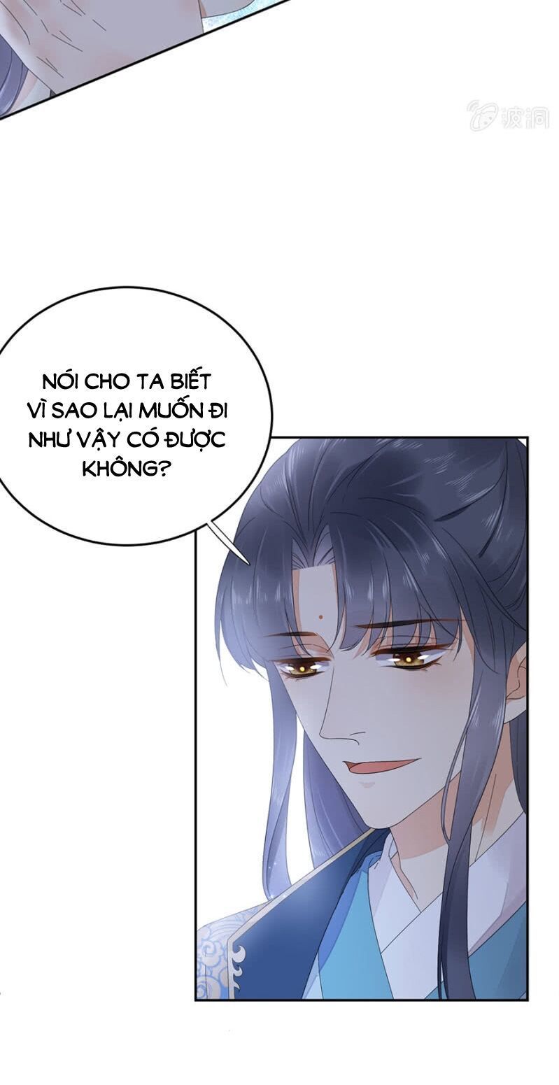 Dục Hỏa Độc Phi - Chương 117