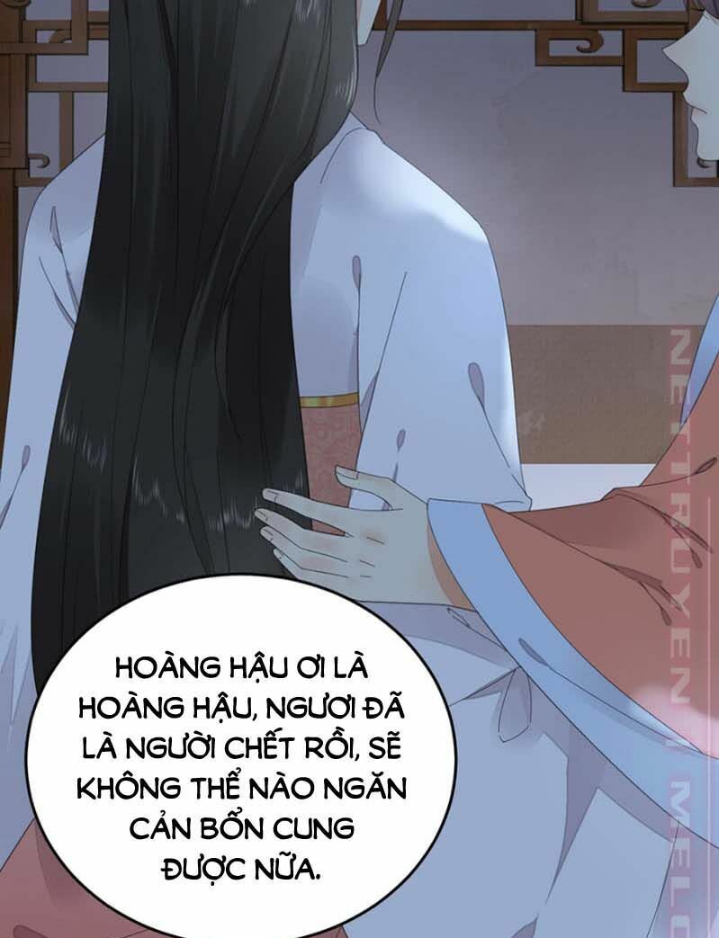 Dục Hỏa Độc Phi - Chương 118