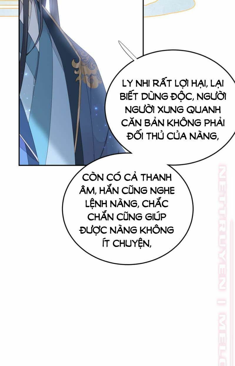 Dục Hỏa Độc Phi - Chương 119