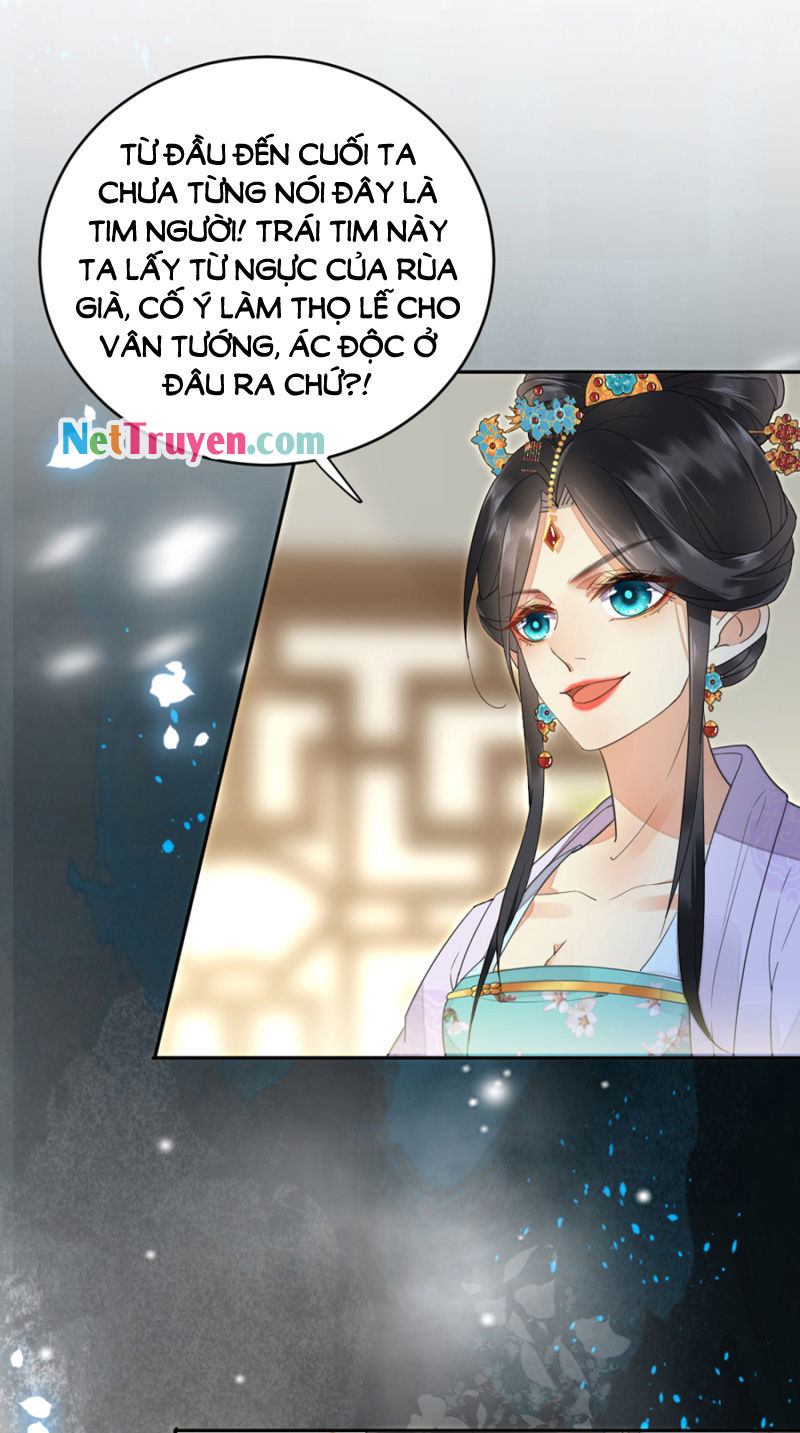 Dục Hỏa Độc Phi - Chương 12
